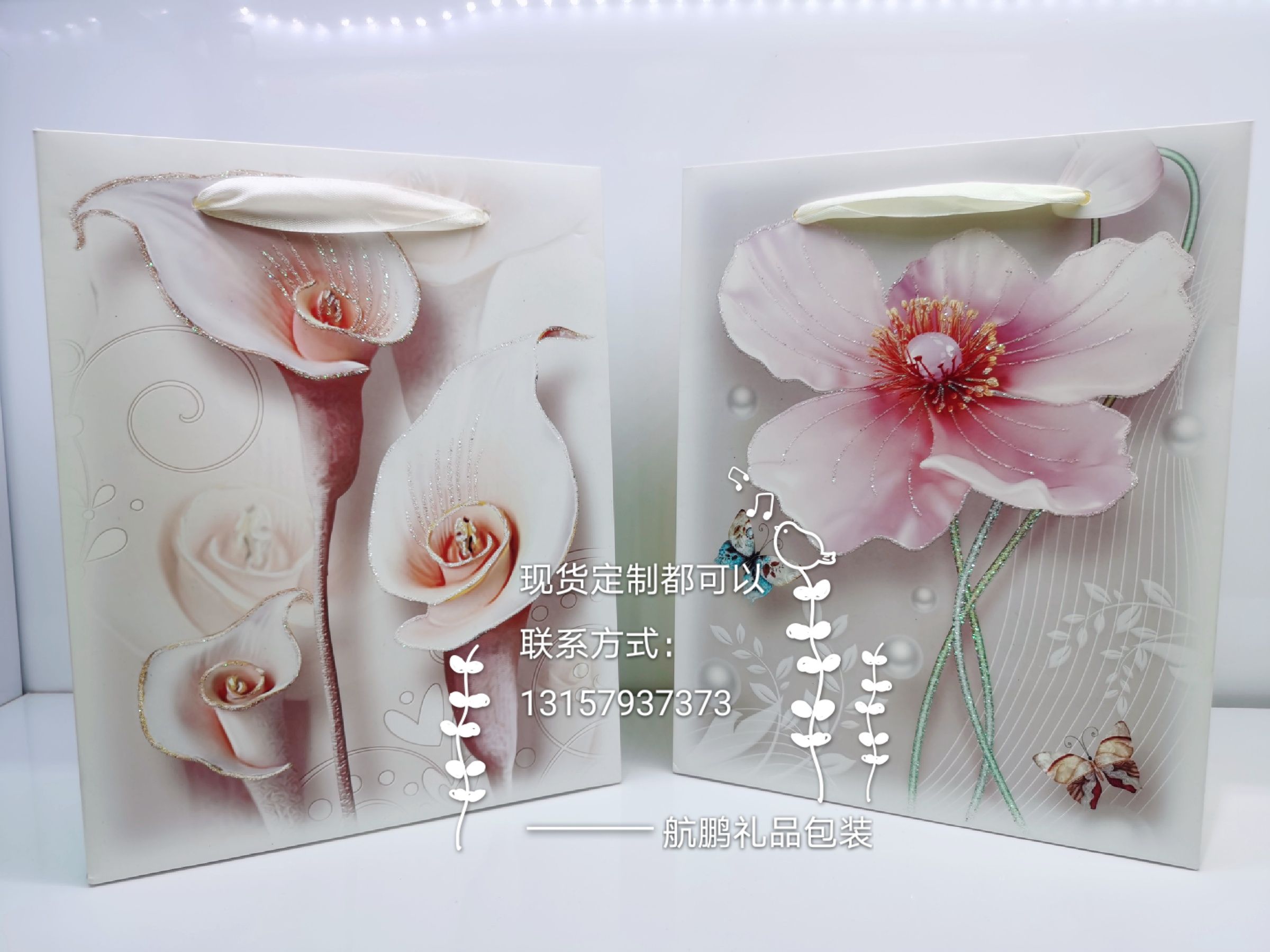 Factory direct sales of Nordic flower and plant gift bags, hand-held paper bags, shopping paper clothing gift bags in stock full figure