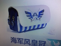 New pen pouch 21