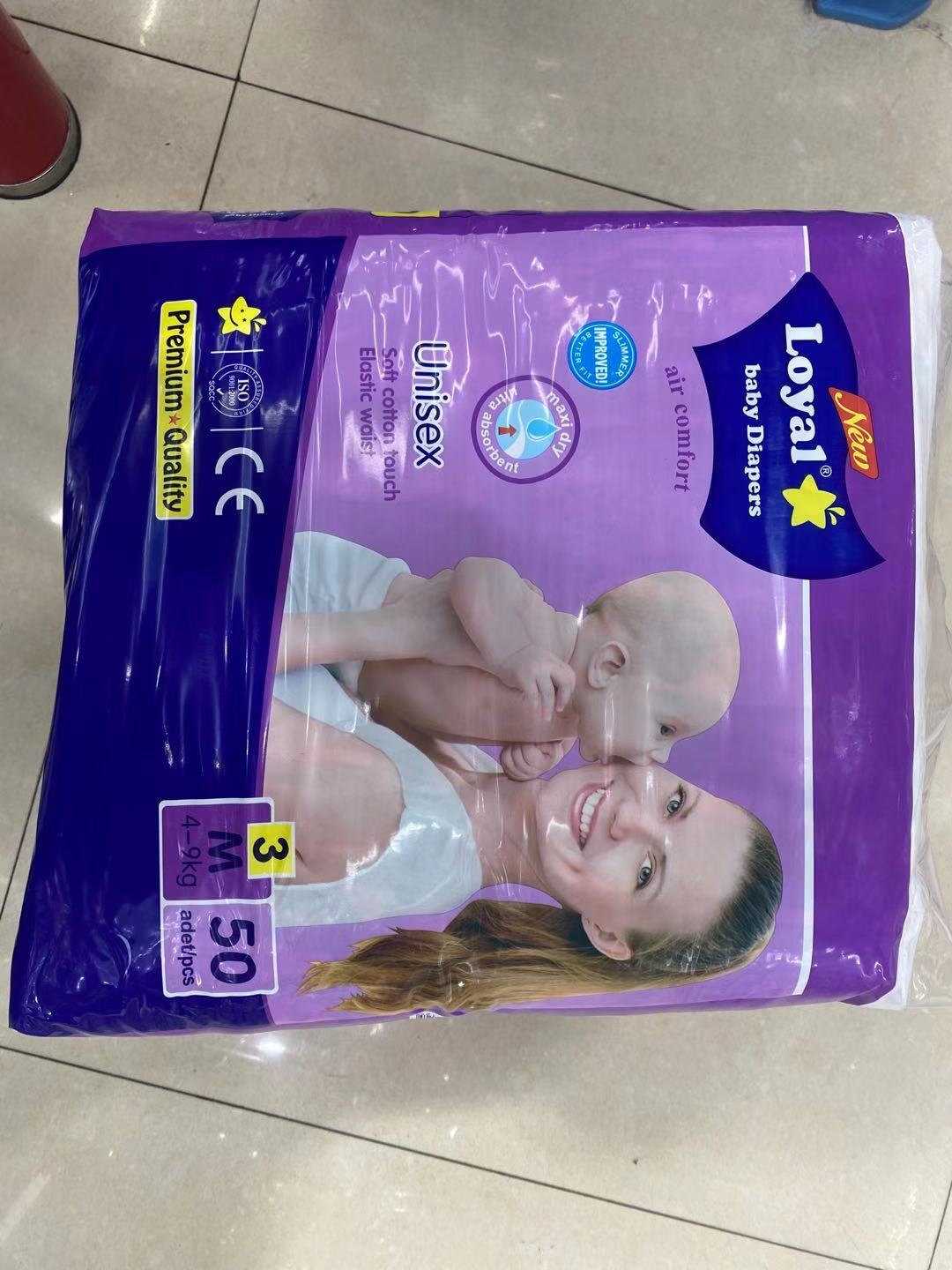 High quality Loyal baby diapers thumbnail