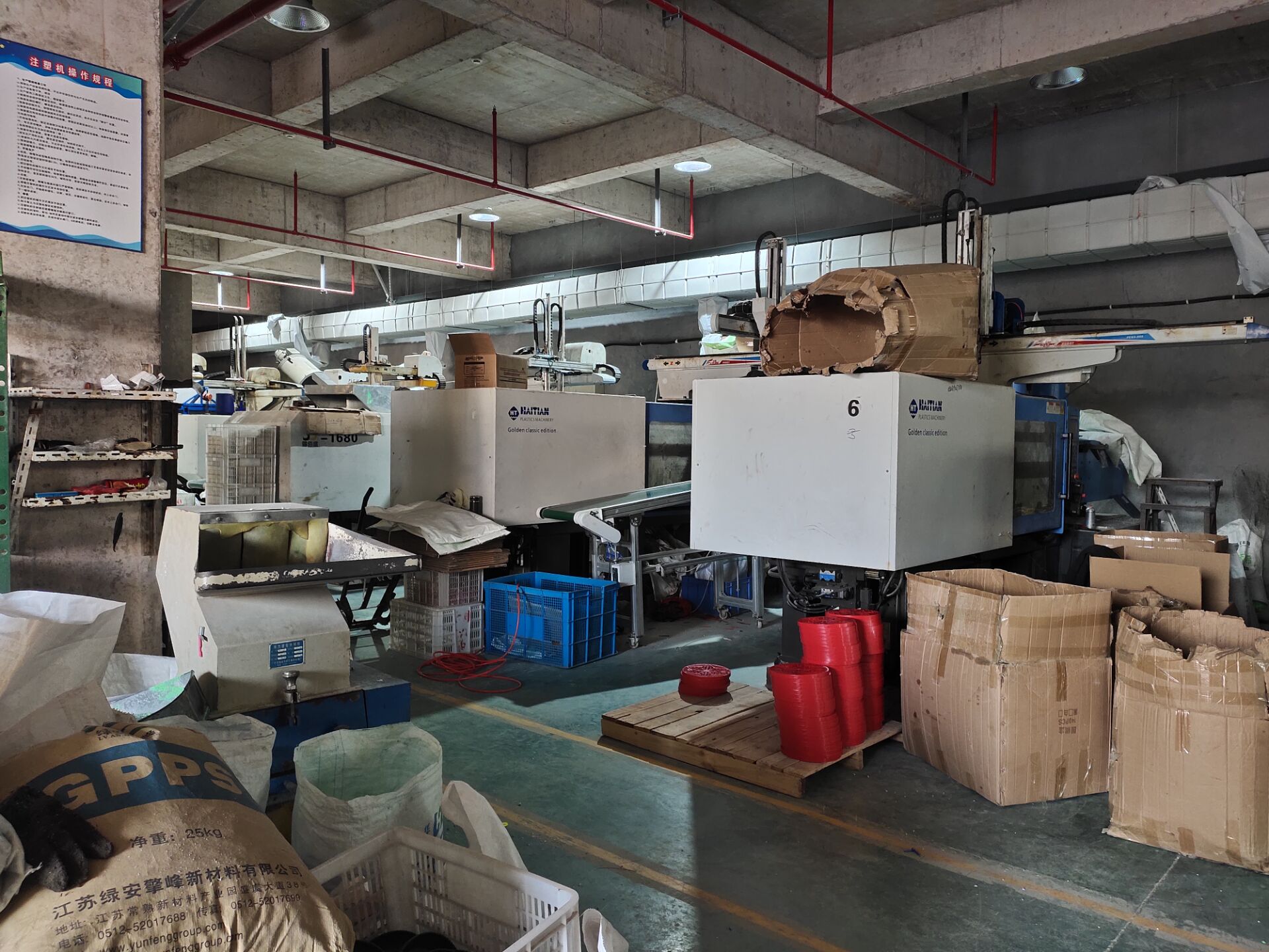 Yiwu Baoji Stationery and Stationery Store describe pic - 8