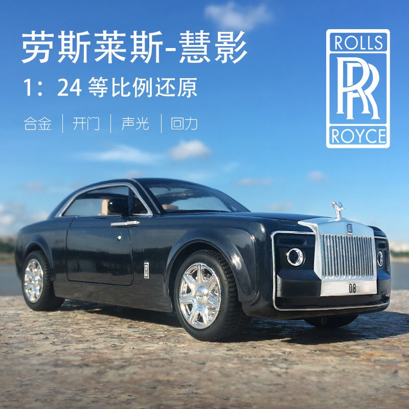 1:24 alloy car model
