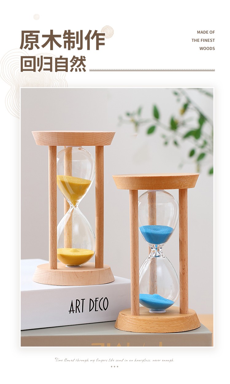 防摔儿童刷牙创意沙漏客厅书房摆件计时器3分钟沙漏详情2