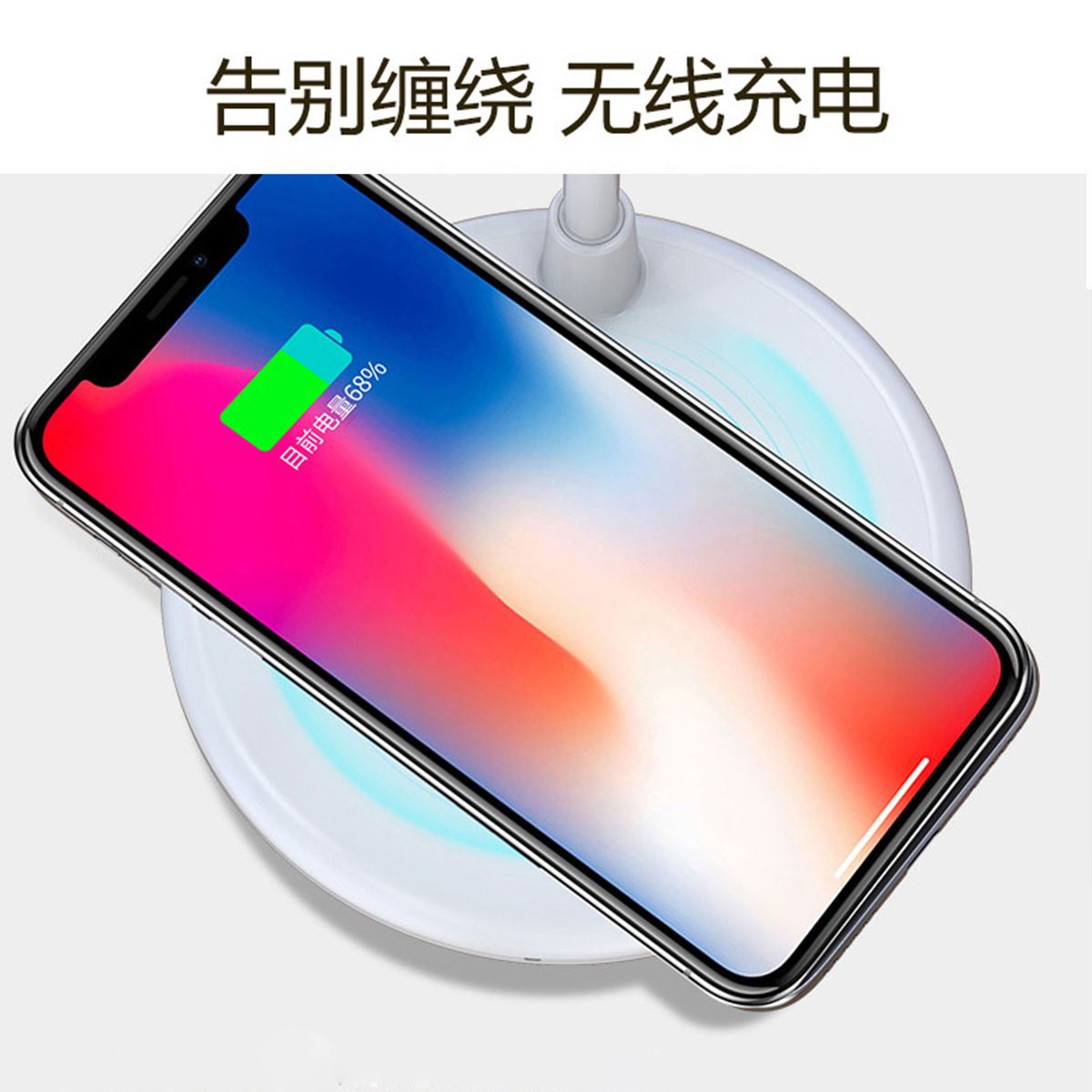 usb touch dimming office desk lamp, multi-functional mobile phone wireless charging, night light, Bluetooth speaker details Picture