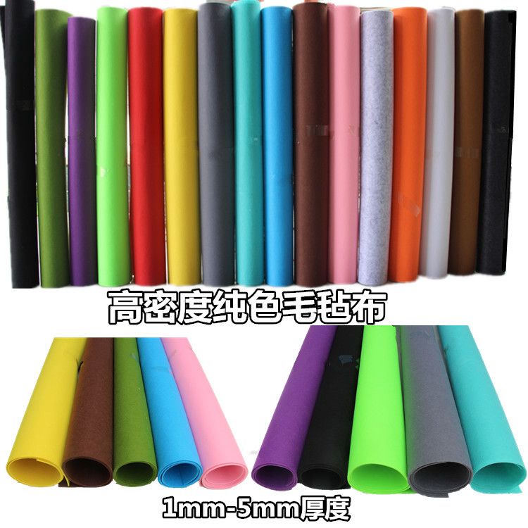 Colored felt with adhesive backing, diy felt fabric, handicrafts, ornaments, hanging items, polyester chemical fiber felt fabric, background felt details Picture