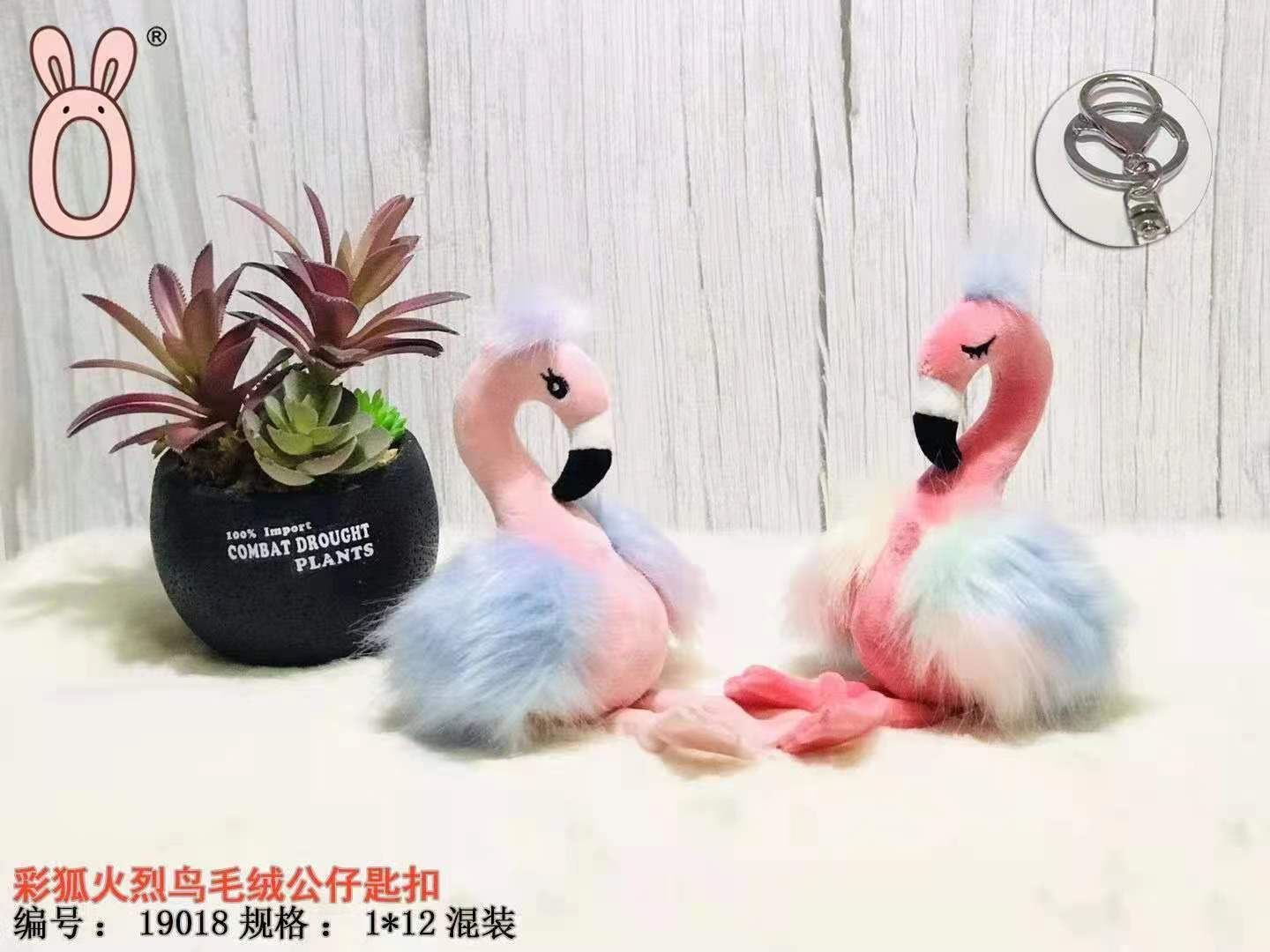 小猴子挂件详情图7