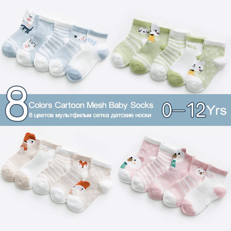 baby-friendly details