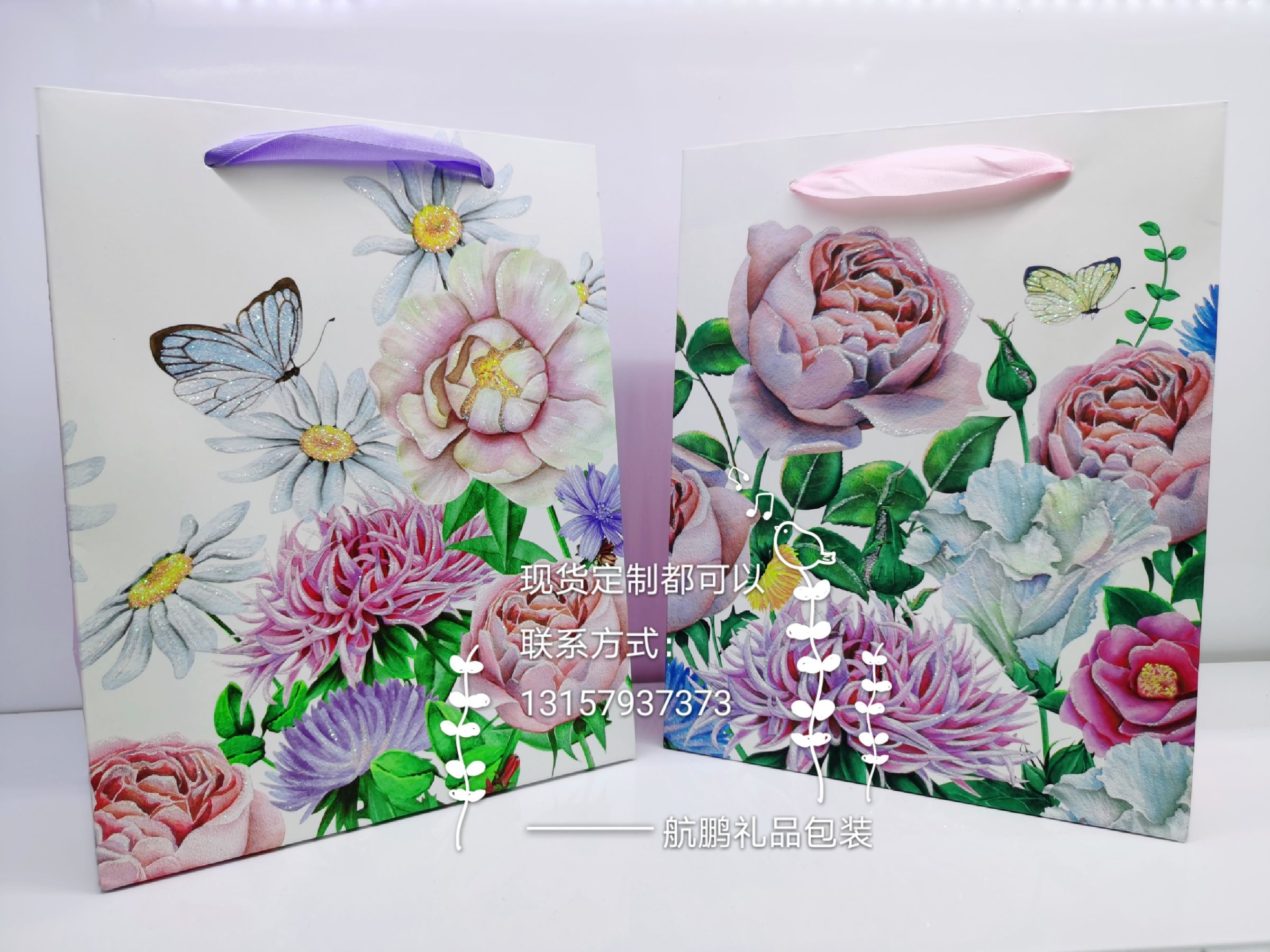 厂家直销小清新花卉礼品袋创意手提袋精品包装袋卡纸袋定制