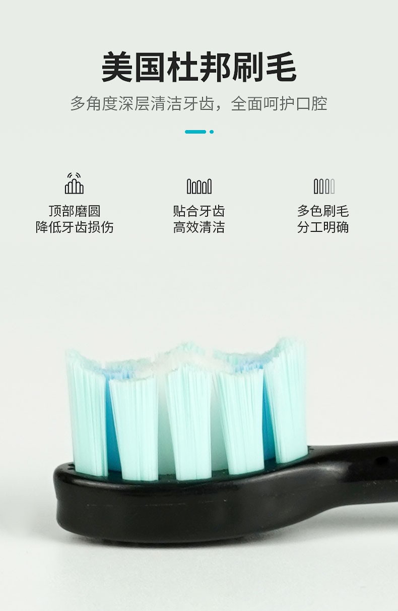 Medley Sonic Electric Toothbrush for adults, men and women, ultra-fully automatic wireless charging soft bristle couple set, high-end series detail image 5