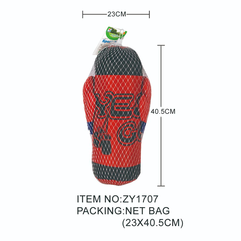 儿童体育拳击套装、40.5CM小拳击沙包（网袋）ZY1707详情图1
