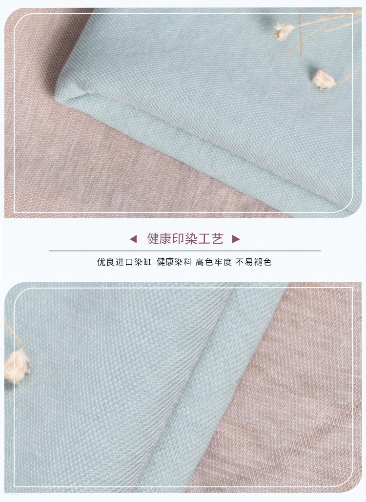 爆款泡泡布详情图5