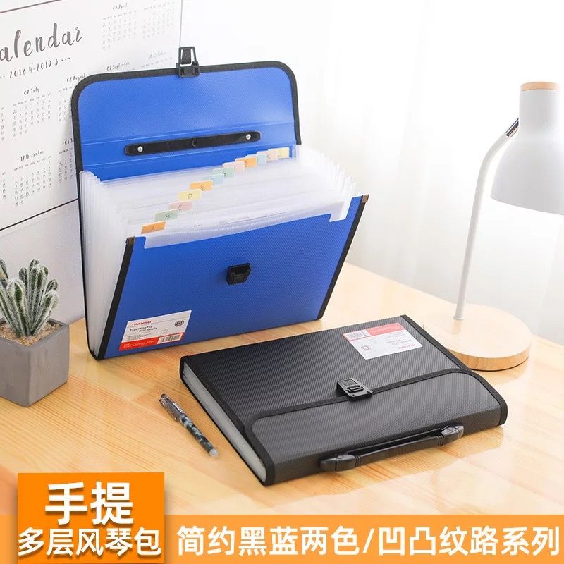 TRANBO 13 layer A4 solid color accordion case thumbnail
