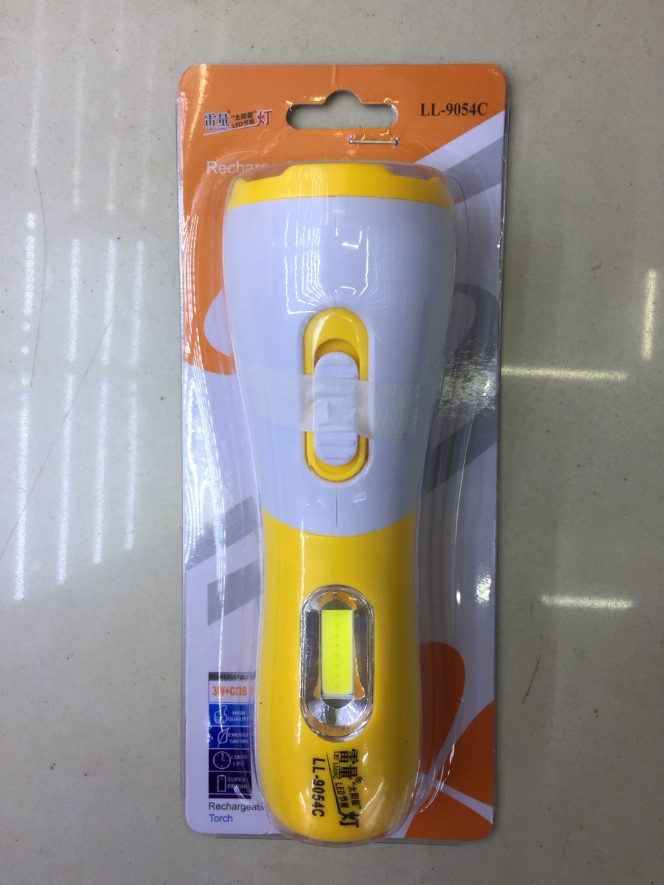 New model 806 flashlight