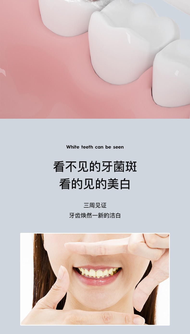 电动牙刷成人全自动声波充电式超细软毛情侣款套装学生党男女礼品款详情图6