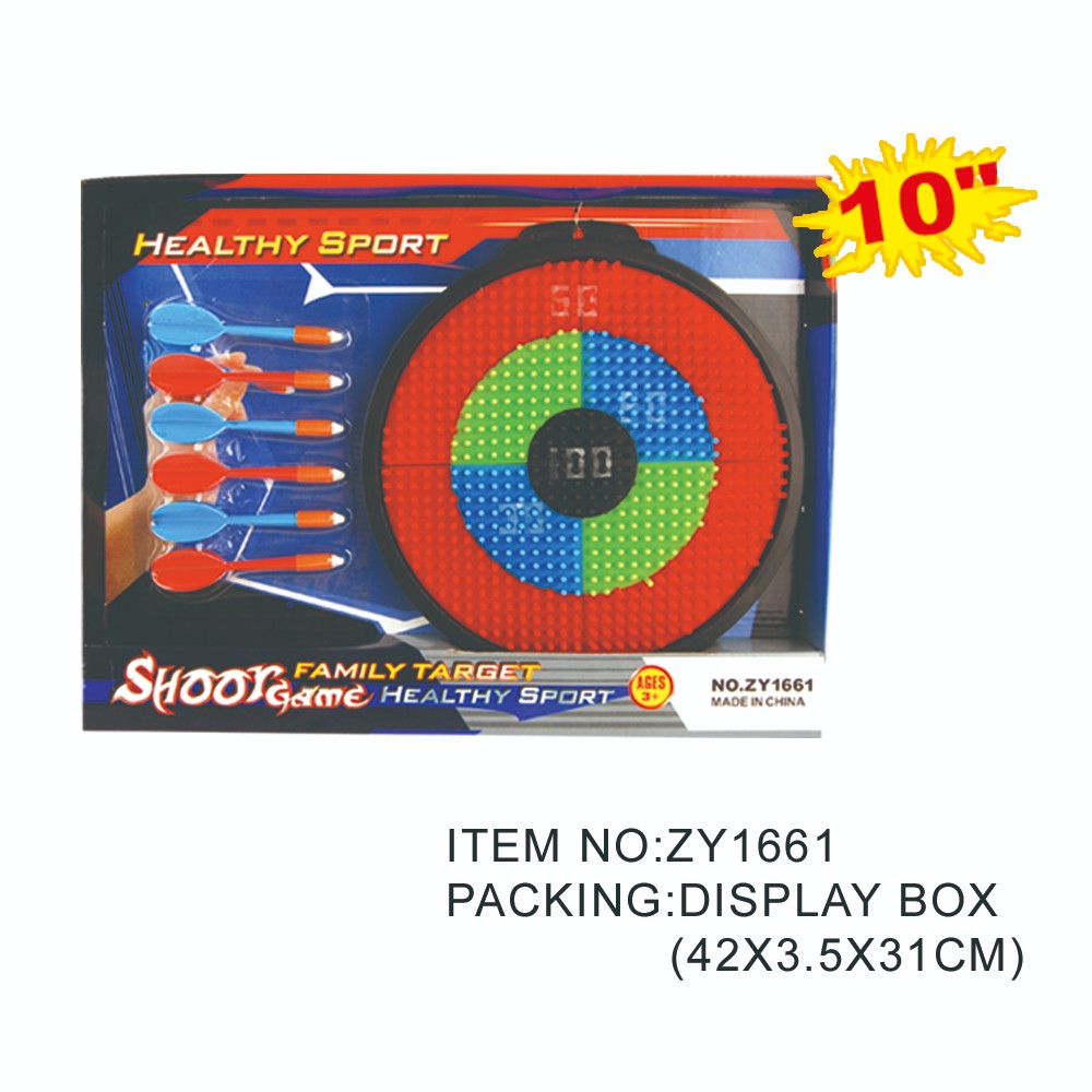 儿童体育标靶、镖靶25.4CM（彩盒）ZY1661详情图1