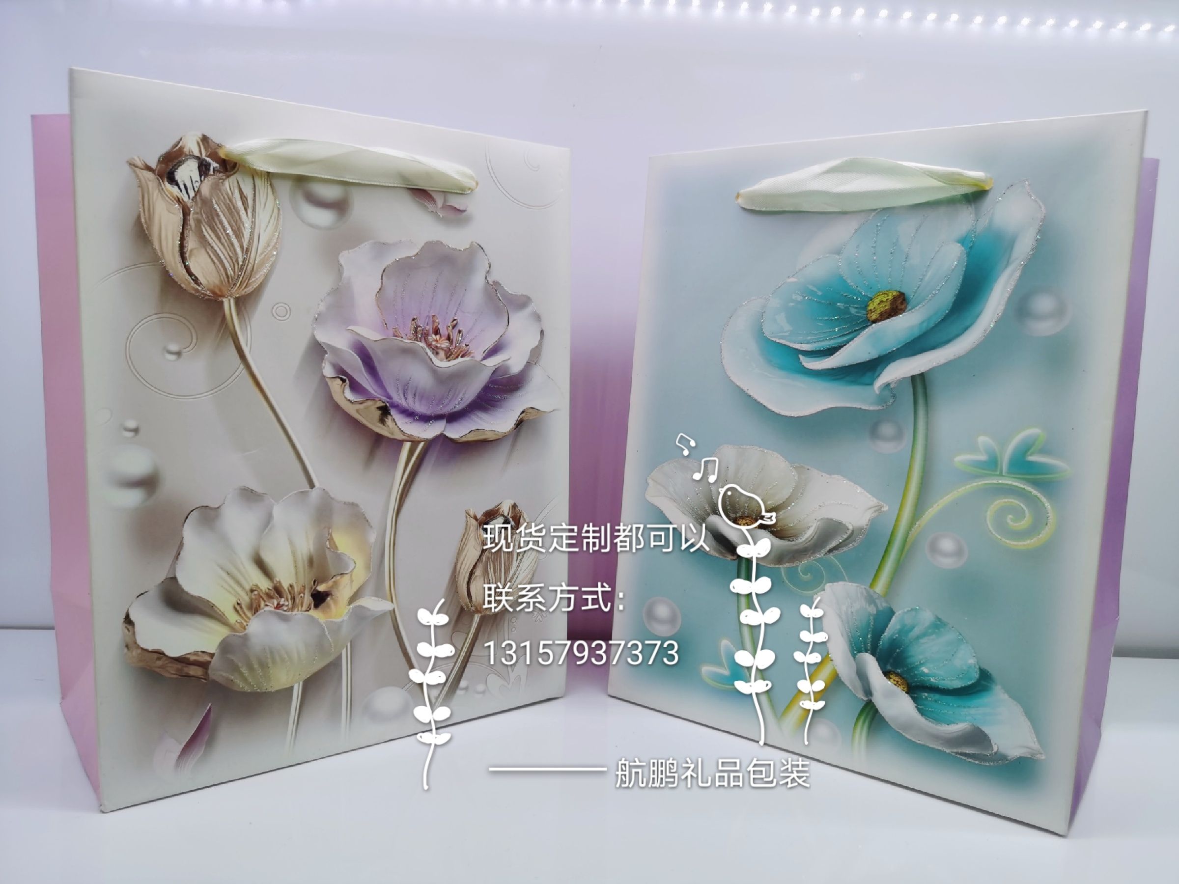 Factory direct sales of Nordic flower and plant gift bags, hand-held paper bags, shopping paper clothing gift bags in stock details Picture