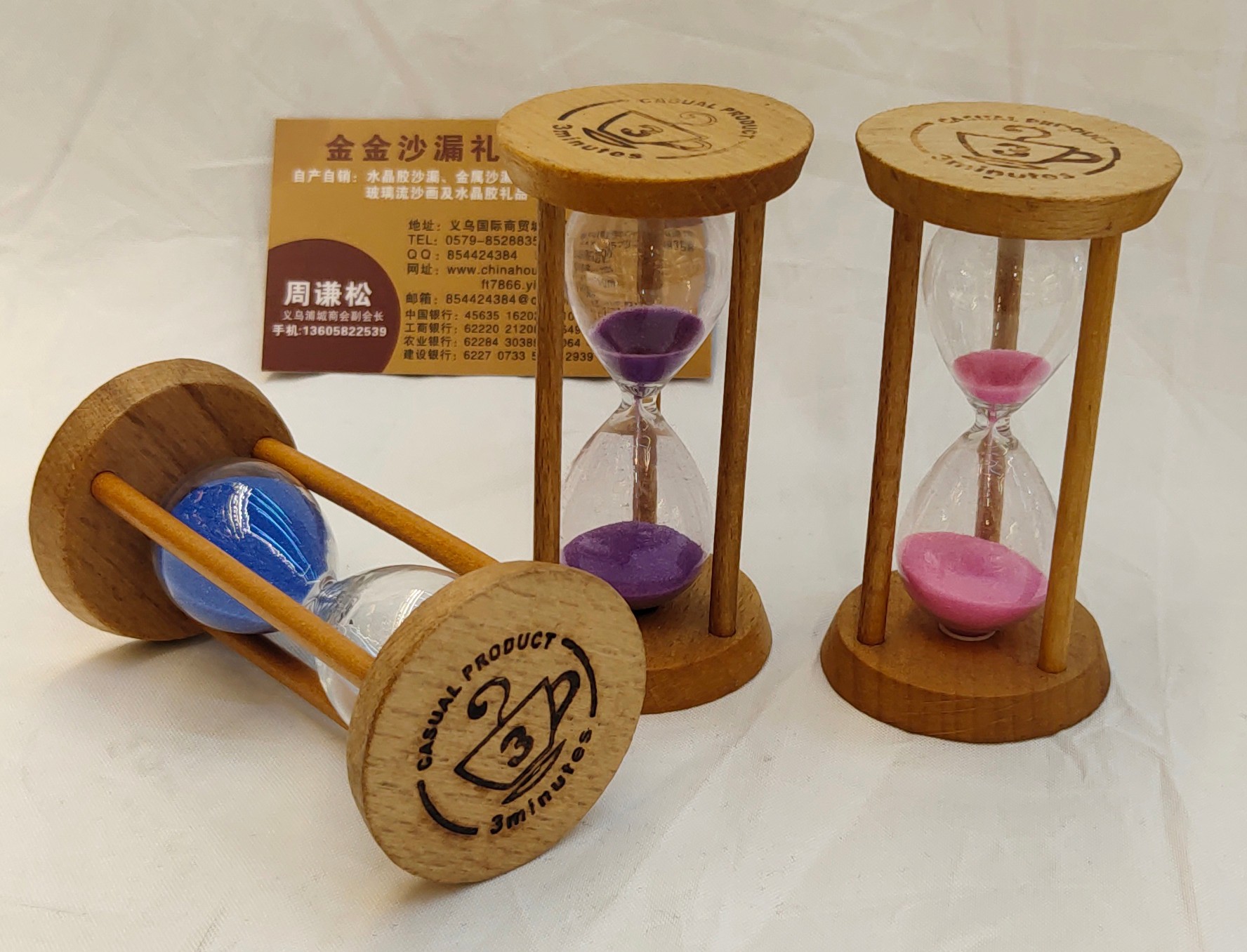 防摔儿童刷牙创意沙漏客厅书房摆件计时器3分钟沙漏详情1