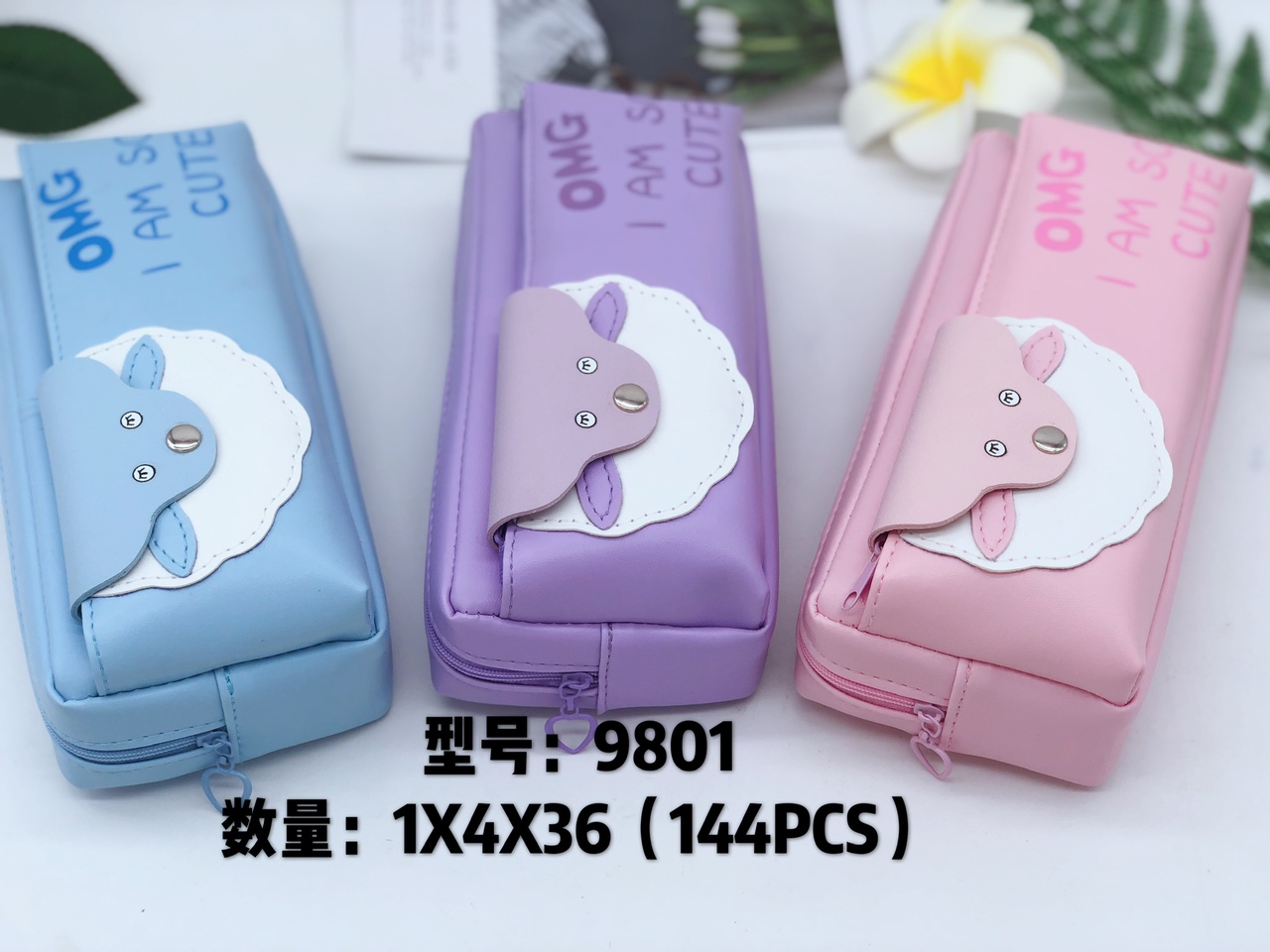 Large memory pen bag thumbnail