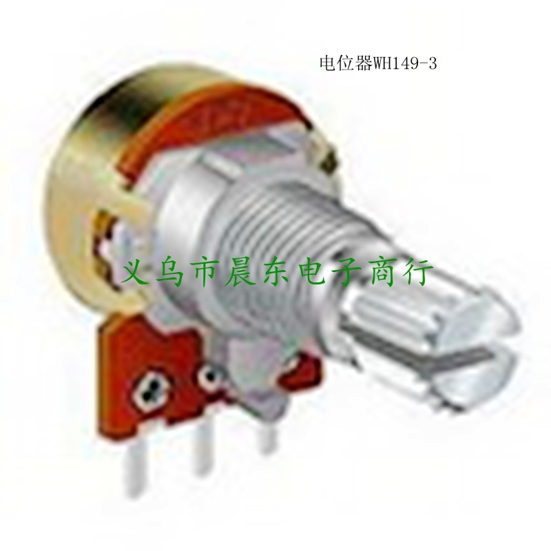 WH149开关电位器 电位器 碳膜电位器直销详情图3