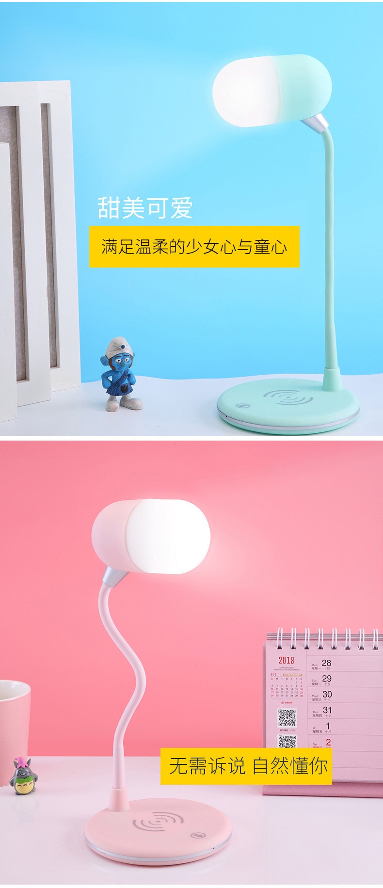 usb touch dimming office desk lamp, multi-functional mobile phone wireless charging, night light, Bluetooth speaker detail image 17