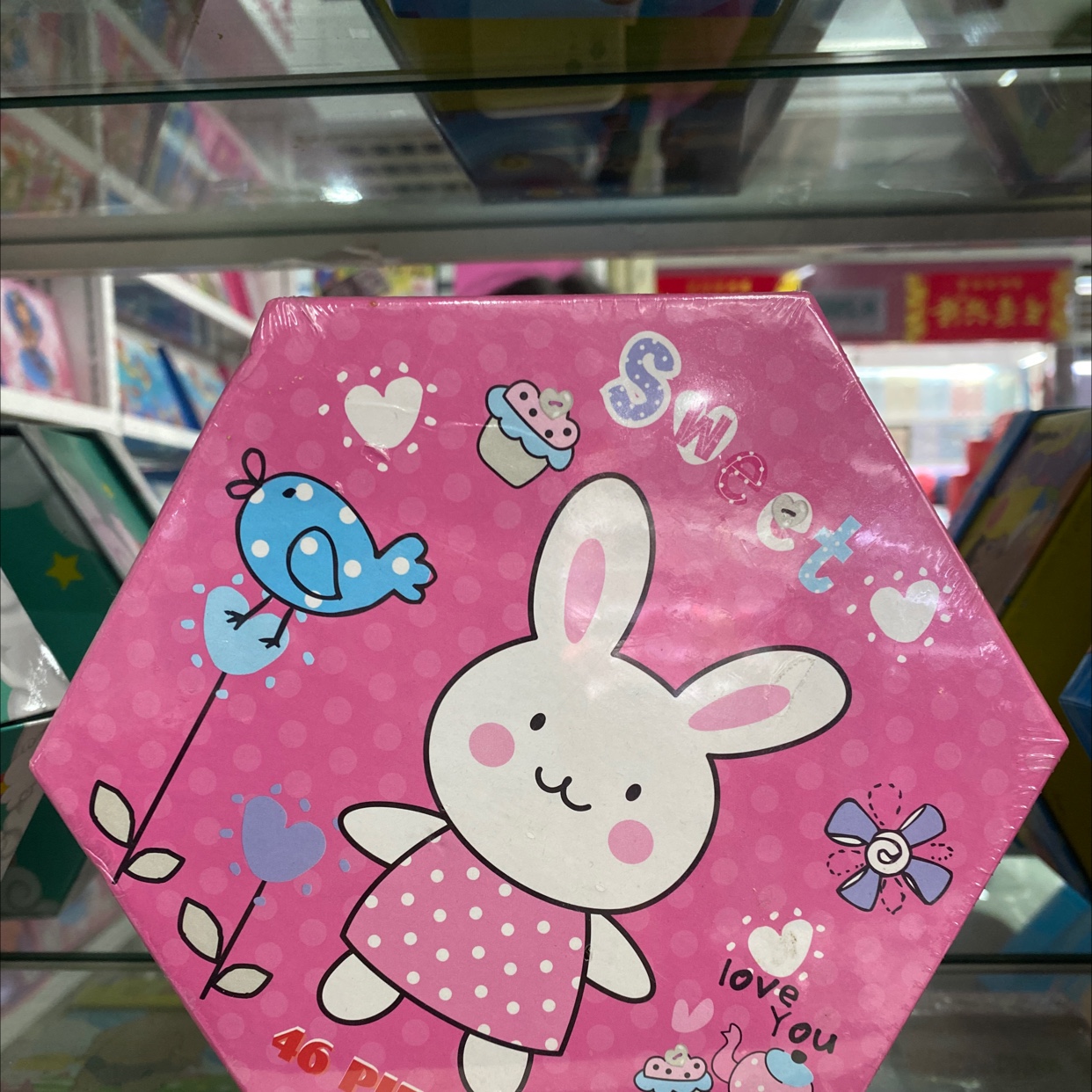 兔兔水彩笔套装学习文具美术用品厂家直销