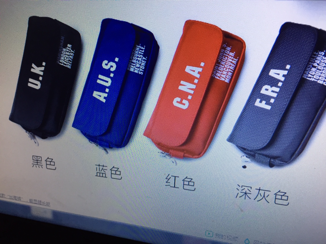 Large capacity Korean pen pouch 3