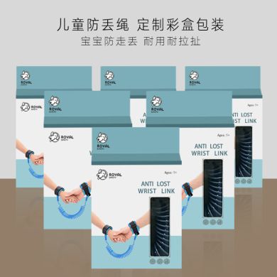 室外监控器产品图