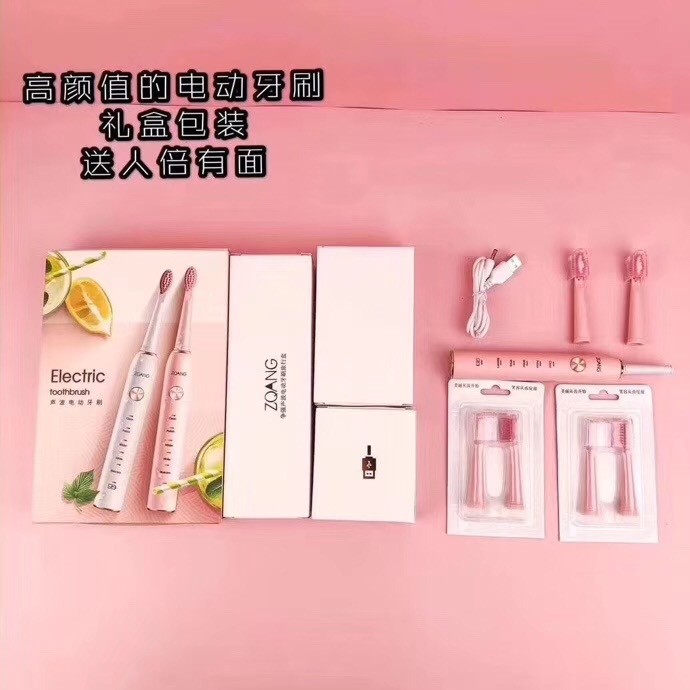 The second-generation ZQANG adult electric toothbrush for both men and women from Amazon in the United States features sonic vibration, soft bristles, water resistance and charging for couples detail image 5