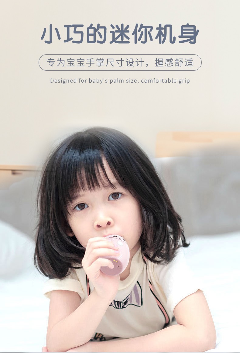 Konka brand children's electric toothbrush, U-shaped, 2-12 years old and above, U-shaped baby intelligent charging port, built-in sonic fully automatic soft bristles detail image 7