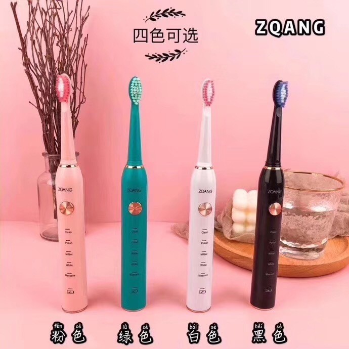 The second-generation ZQANG adult electric toothbrush for both men and women from Amazon in the United States features sonic vibration, soft bristles, water resistance and charging for couples detail image 7