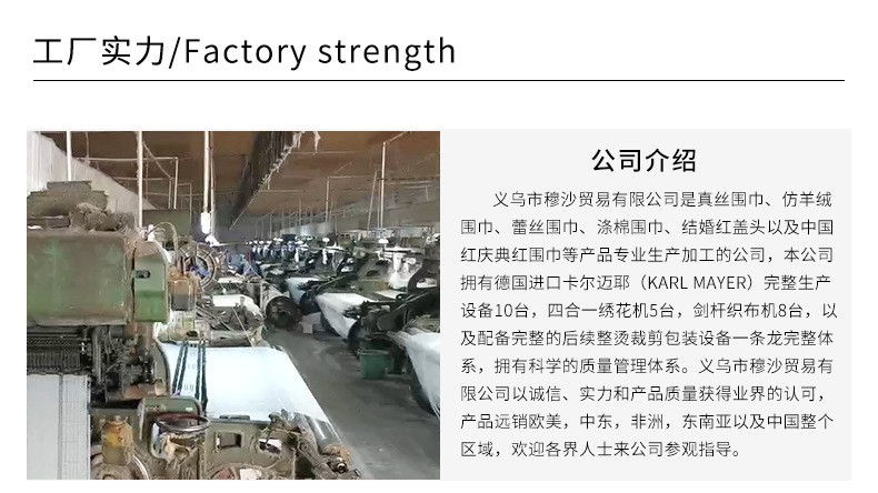 冬季保暖格子围巾日韩甜美仿羊绒流苏围脖披肩两用女士围巾批发详情图12