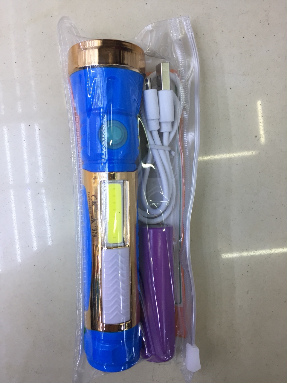 Model 1978 lithium battery flashlight