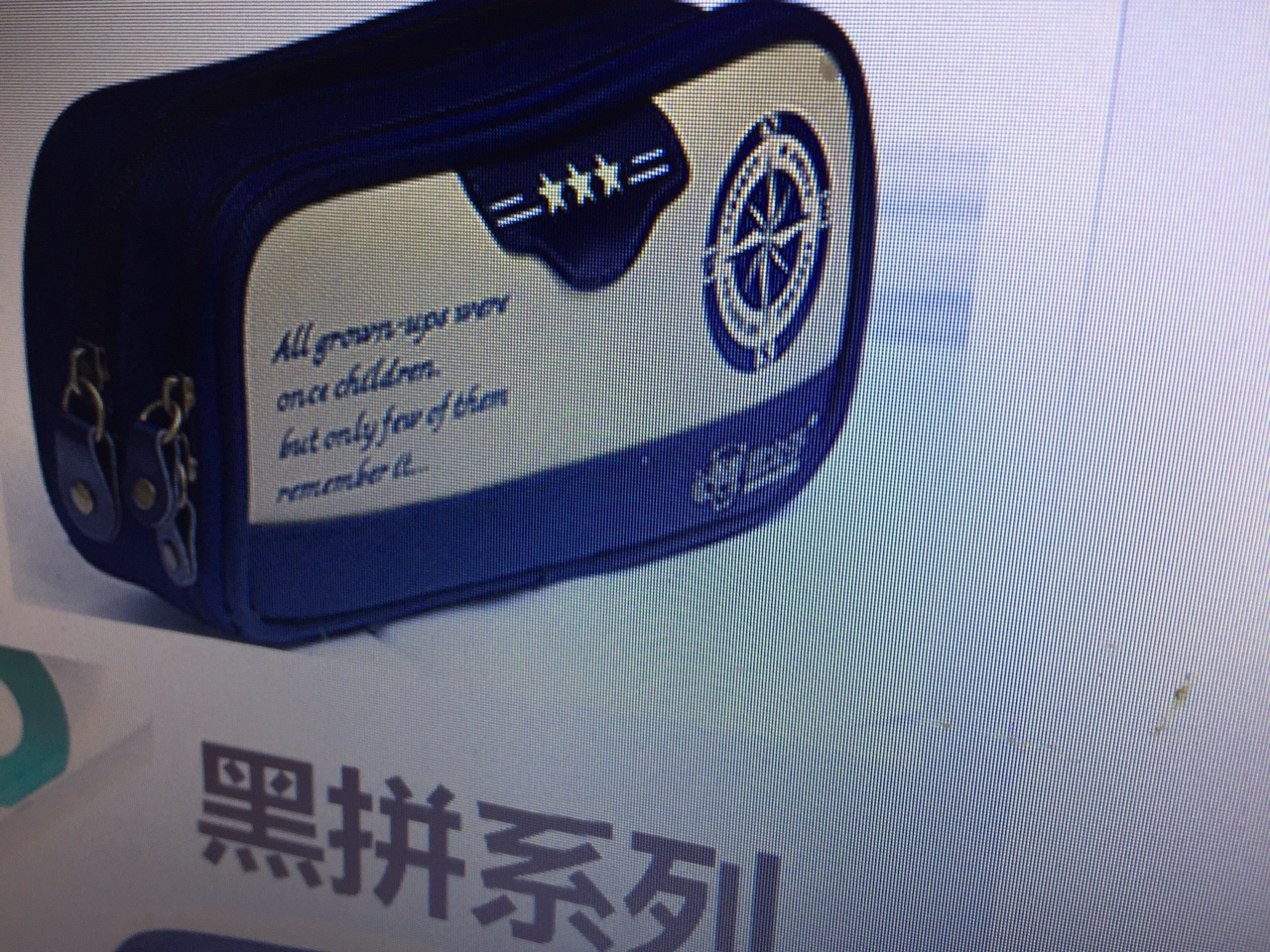New pencil pouch 4
