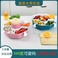 创意火锅拼盘蔬菜洗菜盆沥水篮家用双层多格水果盘食材装菜放菜篮子白底实物图