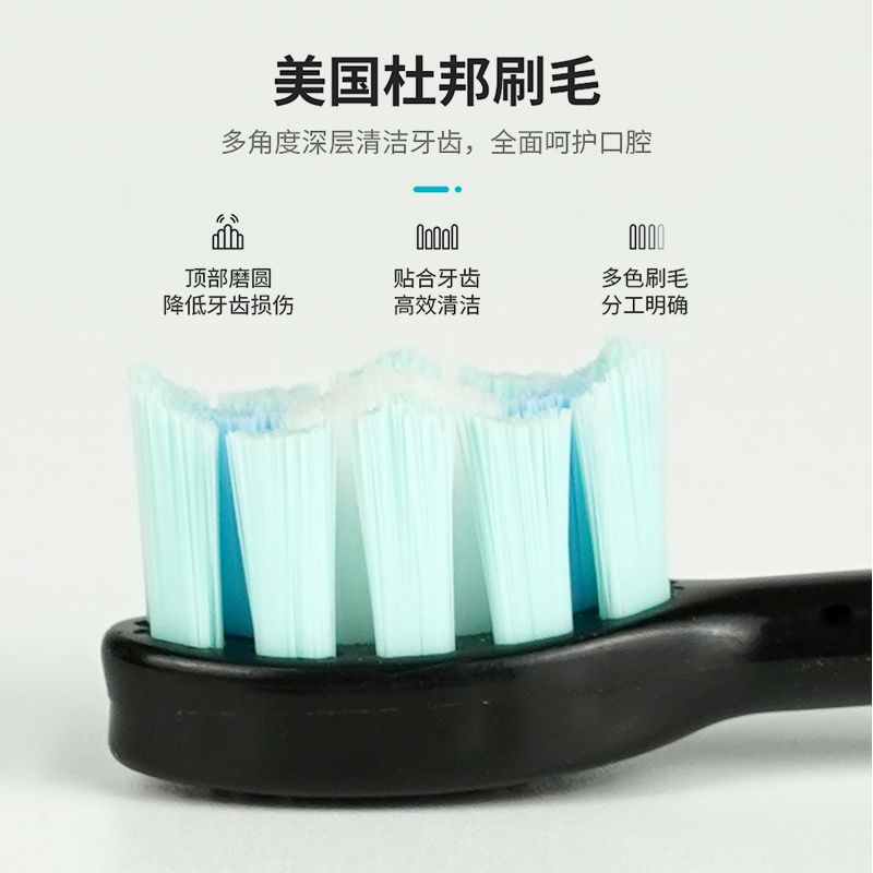 Medley Sonic Electric Toothbrush for adults, men and women, ultra-fully automatic wireless charging soft bristle couple set, high-end series undefined