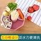 创意火锅拼盘蔬菜洗菜盆沥水篮家用双层多格水果盘食材装菜放菜篮子细节图