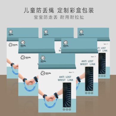 儿童防走失牵引绳防丢绳塑料固定头儿童防丢绳袋装防丢失绳详情2