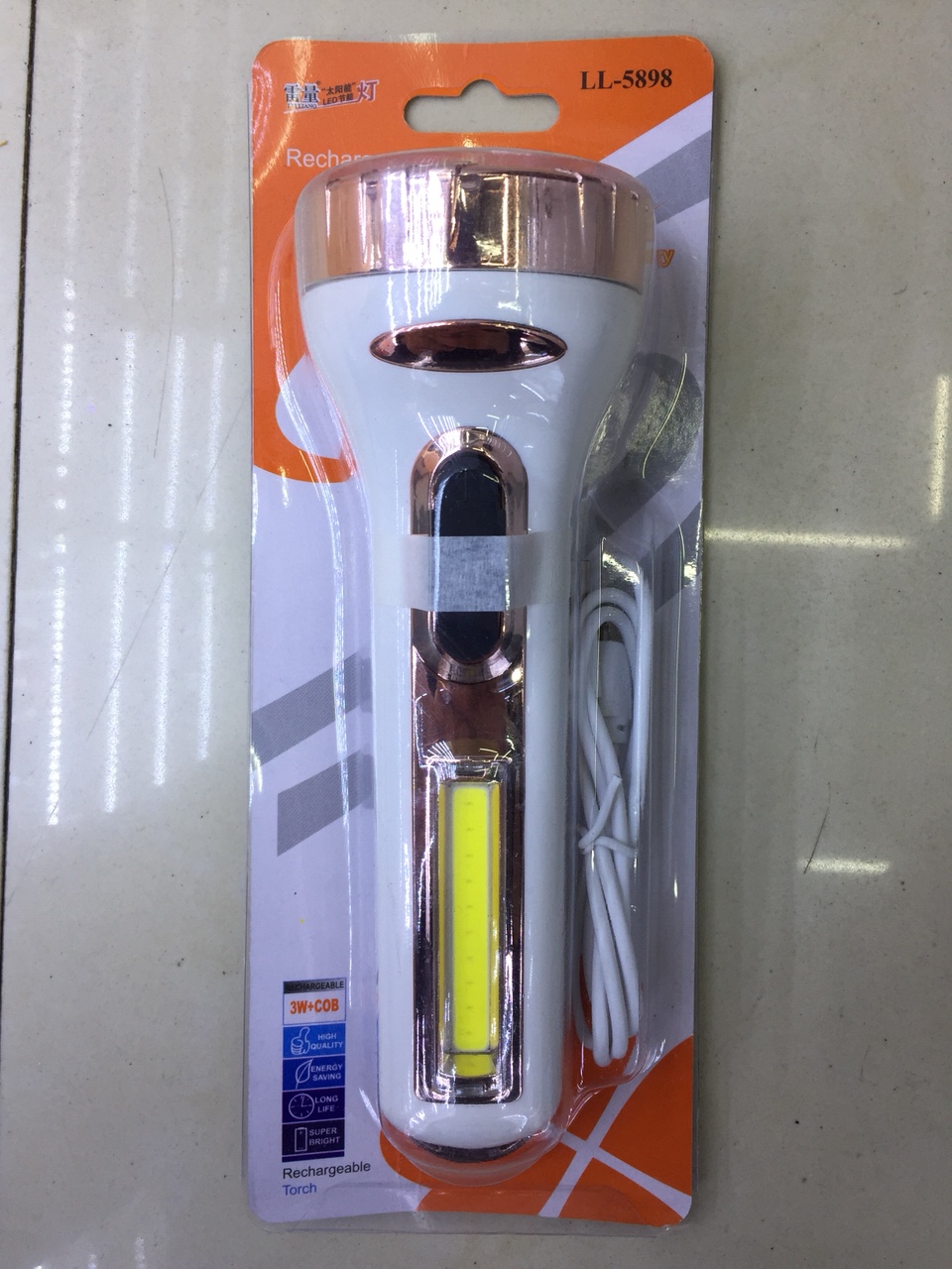 The new and fashionable solar-powered lithium battery flashlight