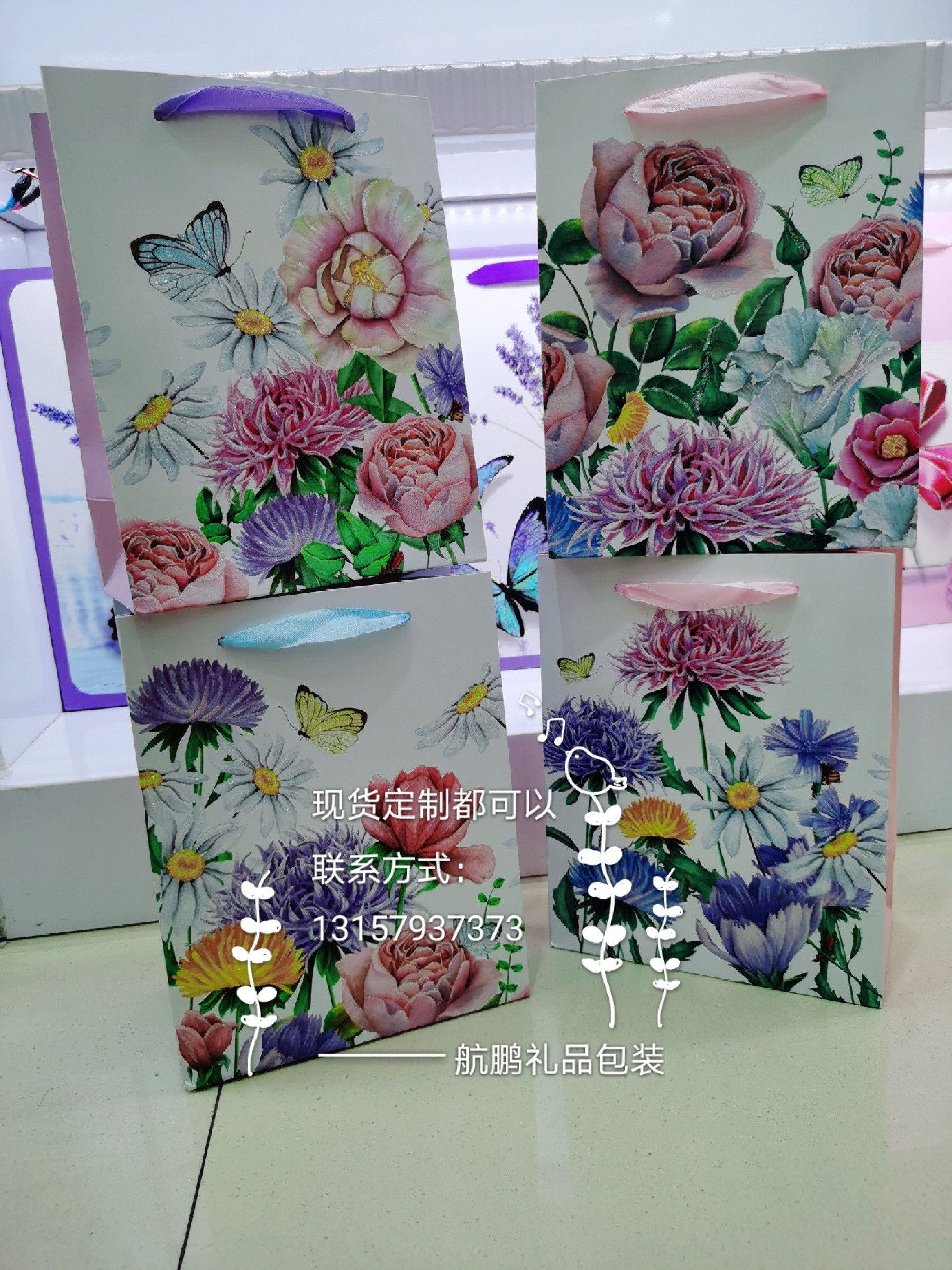 厂家直销小清新花卉礼品袋创意手提袋精品包装袋卡纸袋定制详情8