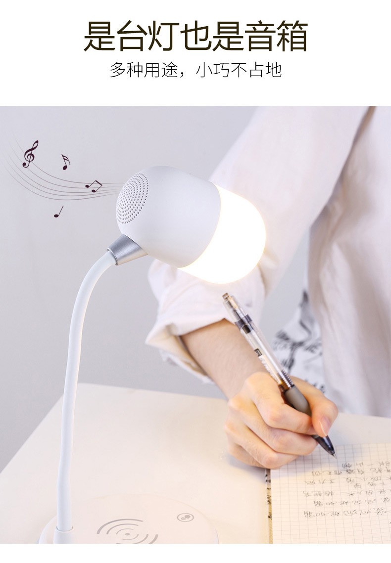 usb touch dimming office desk lamp, multi-functional mobile phone wireless charging, night light, Bluetooth speaker detail image 15