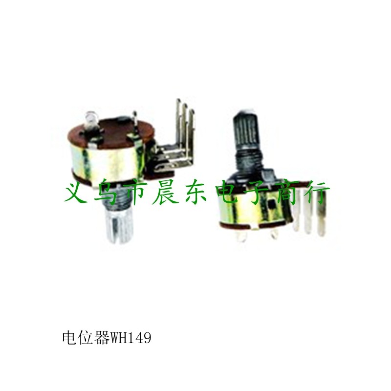WH149开关电位器 电位器 碳膜电位器直销详情图1