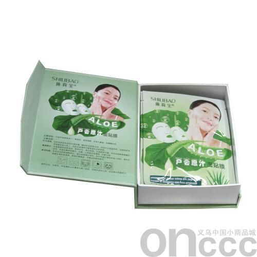 Shilibao hardcover film series thumbnail