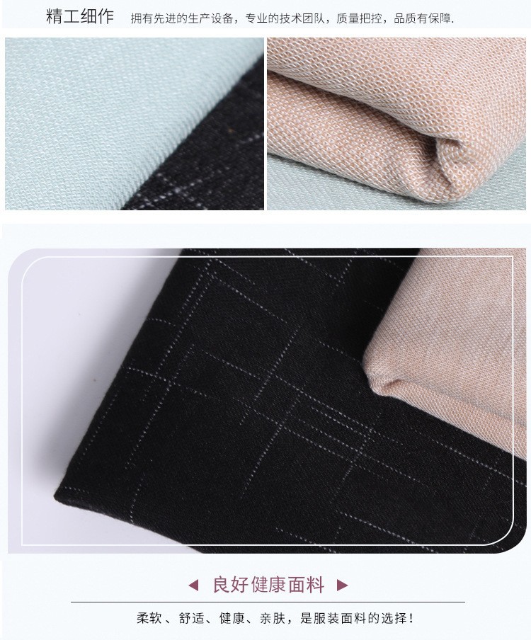 爆款泡泡布详情图4