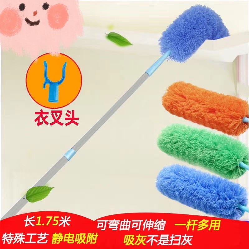 duster thumbnail