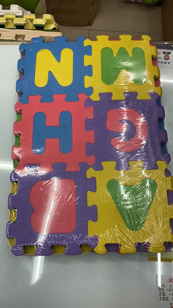 1436a