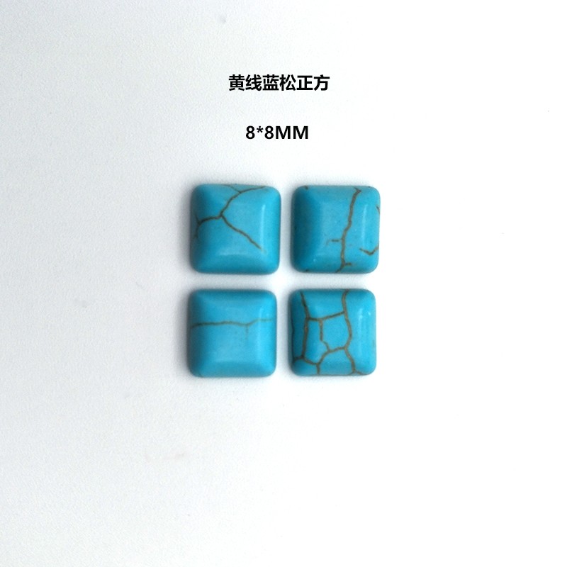 Custom-made jewelry accessories: synthetic turquoise, square malachite, double-plane, flat-bottomed, inlaid bare stone detail image 8