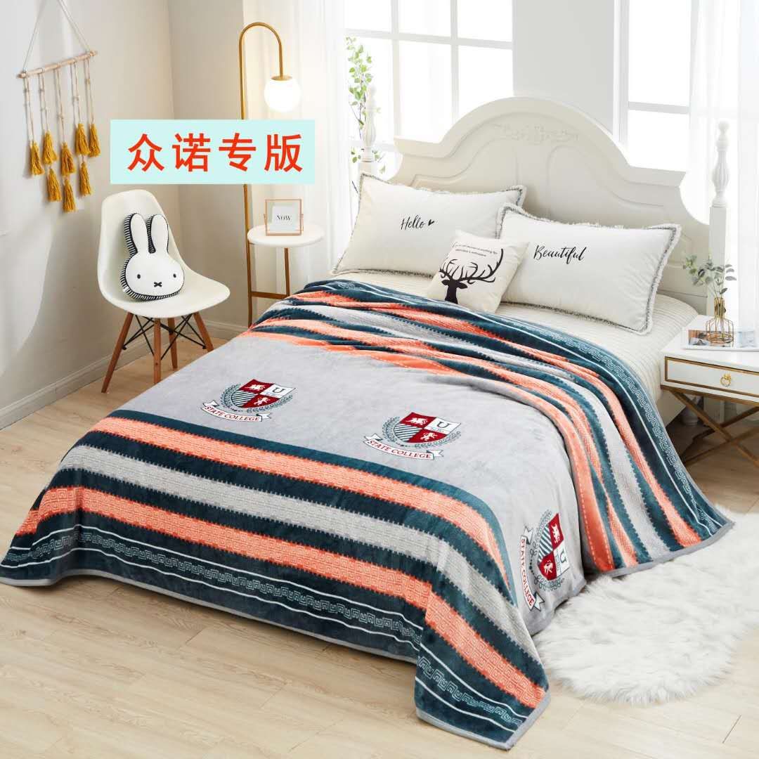 2021 New factory direct wholesale explosive cloud velvet blanket full figure