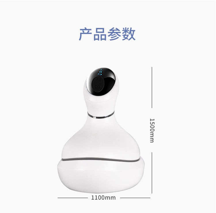 Head massager, electric household multi-functional full-body massage, claw kneading meridian therapy, acupoint scalp massage device detail image 2