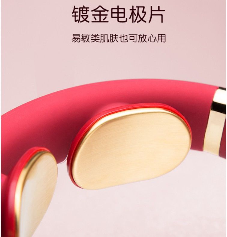 脉冲护颈仪/充电便携/肩颈按摩器白底实物图
