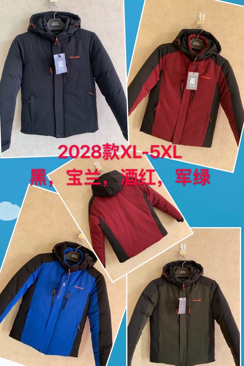 靓仔户外服