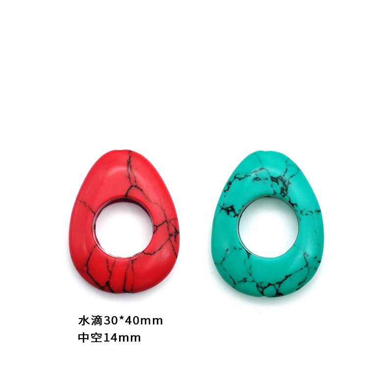 Jewelry accessories: Synthetic malachite water drop pendant, blue turquoise melon seed-shaped pendant, ethnic style DIY handcrafted pendant Specification image